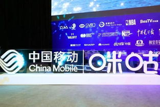合作不止于渠道與內(nèi)容 芒果超媒攜手中國移動，共筑數(shù)字內(nèi)容制作新生態(tài)