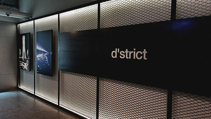 專訪韓國(guó)d'strict 在藝術(shù)與技術(shù)的交匯處掀起“浪潮”，定義數(shù)字內(nèi)容制作新未來(lái)